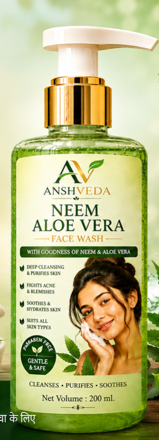 Neem aloe vera face wash.